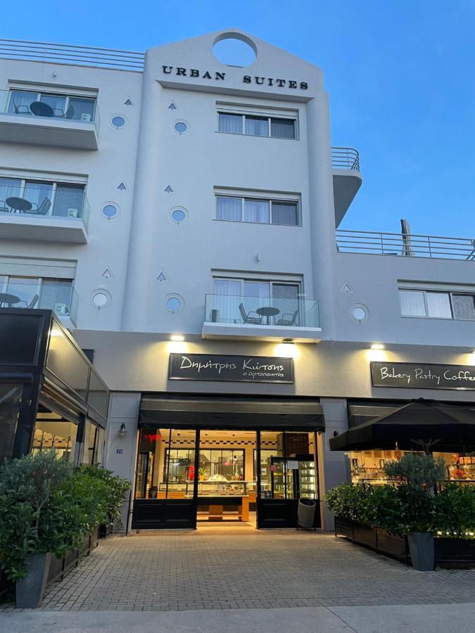 Urban Suites Athen Exterior foto